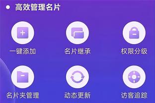 kaiyun体育官网页截图2